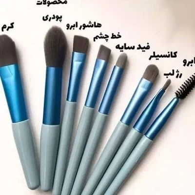ست براش 8 تایی مناسب آرایش صورت و چشم بسیار کاربردی نرم و بدون ریزش