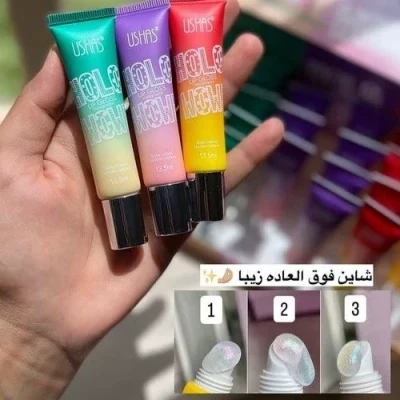 شاین لب بالم لب  تیوپی لباتو دلبر و براق کن و بدرخش